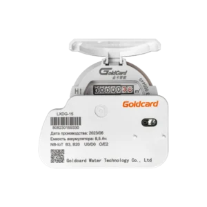 Механические счётчики воды с радиомодулем